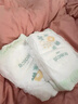 巴布豆（BOBDOG）【老爸抽检】新菠萝量贩装拉拉裤L码72片(8.5-11.5KG)婴儿尿不湿  实拍图