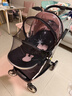 酷贝乐（coballe）婴儿车0-3岁用折叠可坐可躺减震遛娃神器轻便溜娃新生儿宝宝推车 珀尔里粉(轻巧便携+全罩遮阳) 实拍图