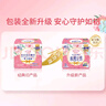 爱璐茜（elis）大王光羽奢适日夜套装卫生巾36片极薄透气姨妈巾柔软贴合京东自营 实拍图