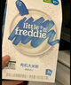 小皮（Little Freddie）有机高铁米粉原味香蕉胡萝卜味160g*3盒 婴幼儿辅食果蔬米糊 实拍图