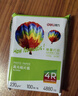 得力（deli）A4 230g双面高光照片纸 相片打印纸 50张/盒 11826 实拍图