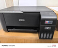 爱普生（EPSON）墨仓式L1258 A4彩色无线单功能家用打印机 AI学习打印机（微信/远程打印） 实拍图