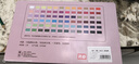 名遇固体水彩颜料套装72色水彩画工具水粉颜料美术生专用全套绘画粉饼开学季必备72色粉色盒+36件套 实拍图