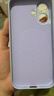 KEKLLE【亲肤磁吸】适用iPhone17手机壳 苹果17保护套 亲肤液态硅胶磁吸镜头全包软壳保护套 薰衣紫 实拍图
