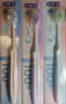 舒客100孔牙刷软毛成人宽头护龈情侣女男士牙刷3支装抖音同款 实拍图