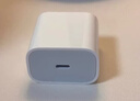 Apple/苹果 20W USB-C充电器  type-c充电器苹果手机充电器原装手机快充头 苹果17手机充电器 实拍图