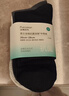 全棉时代男士休闲袜全棉抗菌袜子男中筒袜 实拍图