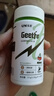 优恩给铁片铁剂GeetFe 练加 润节钙片男女跑步马拉松比特铁补剂 给铁片GeetFe【 60片*1瓶 】 实拍图