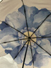 蕉下（beneunder）防紫外线遮阳伞三折双层黑胶晴雨伞防晒伞BM664蓝铃 实拍图