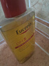 优色林（Eucerin）沐浴精油400ml 男女补水保湿身体油持久留香精华油热门商品礼物 实拍图