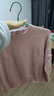 德玛纳少女感冬季淑女圆领长袖线衫钉珠提花时髦针织衫女上衣 古粉 M  实拍图