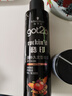 施华蔻（Schwarzkopf）got2b酷印强持久定型发胶250ml(定型发胶蓬松喷雾干胶)(新老包装) 实拍图
