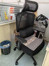 京东京造Z5Pro人体工学椅双背电竞椅办公椅子电脑椅人工力学座椅国家补贴 实拍图