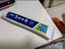 云南白药牙膏益生菌系列520套装 健齿护龈清新口气 洁净口腔4支装520g 实拍图