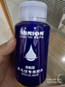 莹恋WINION严选乒乓球胶水有机乒乓球拍粘拍专用胶水粘合剂280ML2只装 实拍图