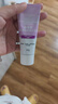 露得清维A醇面霜早C晚A晚霜40g细腻焕采面霜保湿抗皱淡纹护肤品送女友 实拍图