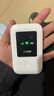 祝余 随身wifi移动4G无线路由器移动随行流量手机笔记本通用流量上网宝  云南 云南专用电池款随身WiFi 实拍图