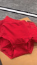 红豆红内裤女三角裤柔棉无痕弹力鸿运结婚短裤3条装【骐骥红】 实拍图