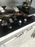 华帝官方燃气灶嵌入式双灶5.0kW猛火灶以旧换新煤气灶具灶台i10059B【天然气产品】 实拍图