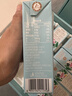 圣牧有机儿童牛奶 每份6.8g蛋白 230mg乳钙 11月产 200ml*12盒 实拍图