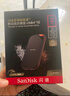 闪迪（SanDisk）2TB 移动固态硬盘（PSSD）E82 读3800MB/s 写3700MB/s 兼容雷电4 type-c 手机电脑外接 实拍图