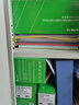 才进适用联想M7216打印机粉盒M7216NWA易加粉硒鼓墨盒鼓架套装晒鼓复印扫描一体机激光多功能碳粉配件套耗材 实拍图