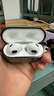 Apple/苹果 AirPods 4(支持主动降噪)搭配无线充电盒(USB-C)苹果耳机 蓝牙耳机适用iPhone/iPad 四代 实拍图