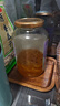 福事多酱果茶泡水冲饮蜜炼果酱水果茶饮品果汁饮料冷热冲调 柚子茶1000g+百香果1000g 实拍图