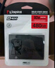 金士顿（Kingston）480GB SSD固态硬盘 SATA3.0接口 A400系列 读速高达500MB/s 实拍图