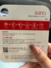 banq&JOY联名款 64GB TF（MicroSD）存储卡U3 C10 A1 V30 4K 高速款行车记录仪&监控摄像头手机内存卡 实拍图
