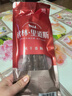 秋林里道斯哈尔滨风干肠250g/袋 开袋即食 特产零食小吃 下酒干肠 源头直发 实拍图