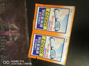 小林制药（KOBAYASHI）眼镜清洁纸180片一次性速干擦眼镜布镜头清洁湿巾去指纹眼镜清洁 实拍图