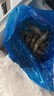 禧美海产 鲜冻黑虎虾 净重2斤装 40-50只/盒 单冻大虾 海鲜水产 送礼年货 实拍图