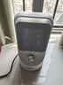 海尔（Haier）取暖器家用暖风机电热台式桌面电暖器省电小型烤火炉浴室婴儿热风机办公室暖脚神器卧室电暖风速热 【即开即热+广角送暖+多重防护】旋钮款HN1507 实拍图