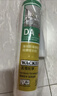 瓦克（WACKER）DA防霉玻璃胶厨卫密封胶防水美容胶马桶封边胶白色+浅灰色组合 实拍图