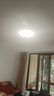美的（Midea）风扇灯一体餐厅吊扇灯led卧室隐形扇叶三防护眼灯具熟睡风包安装 实拍图
