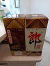 郎酒 郎牌郎酒 53度 375ml*1瓶 单瓶装 实拍图