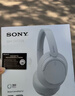 索尼（SONY）WH-CH720N头戴式无线蓝牙主动降噪耳机轻便重低音电脑耳麦AI自适应 适用安卓苹果 白色 实拍图