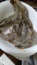卖鱼郎先生青岛盐冻大虾净重3斤 15-20只/斤 白虾大虾基围虾生鲜 虾类 实拍图