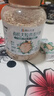 阴山优麦有机大颗粒裸燕麦片1500g 高蛋白膳食纤维 即食零添加糖 营养早餐 实拍图