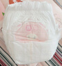 好奇（Huggies）铂金装小桃裤纸尿裤XL96片(12-17kg)加大号尿不湿透【透爽散热】 实拍图