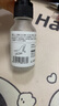 hfp祛痘精华液30ml修护美白淡印寡肽原液控油补水祛粉刺闭口护肤男女 实拍图