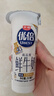 光明随心订【沪江浙皖定期购】优倍浓醇高品质鲜牛奶新鲜杯200ml低温配送 实拍图