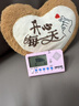 NKKIO尼康电子节拍器钢琴考级专用人声吉他通用调音器 D001粉色+拾音夹 实拍图