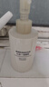 MUJI敏感肌用柔和净透三合一洁面乳 洗面奶 男士/女士 新品 200ml 实拍图