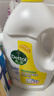 滴露（Dettol）衣物除菌液柠檬3L*3瓶杀菌除螨内衣衣物消毒液可配洗衣液儿童可用 实拍图
