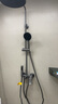 九牧（JOMOO）花洒淋浴花洒套装自动除垢增压喷枪淋浴器36633-526/HBS-1 实拍图