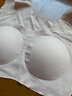 ubras开学季少女文胸女生内衣隐形无尺码文胸PLUS隐形肤色 实拍图