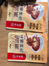 海底捞火锅蘸料 沙茶酱组合70g 内含3包 沙茶王潮汕风味牛肉火锅沙茶面 实拍图