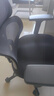 西昊M56二代 人体工学椅办公椅电脑椅子人工力学座椅升降扶手国家补贴 实拍图